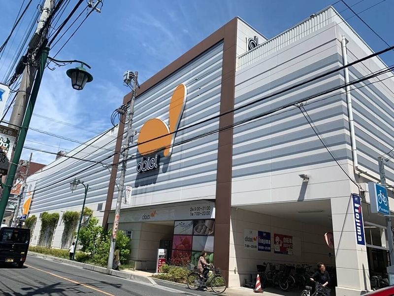 スーパー　ダイエー草加店（スーパー）まで504m
