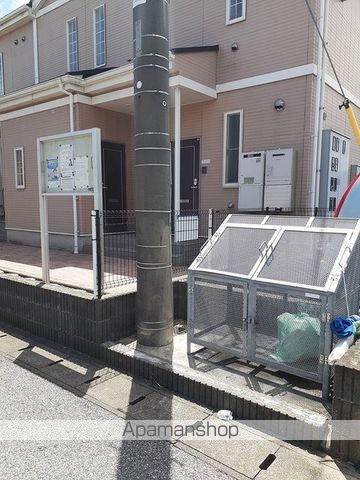 その他共有部分　その他共有部分