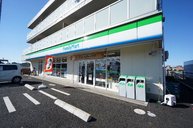 コンビニ　ファミリーマート 中山競馬場前店（コンビニ）まで846m