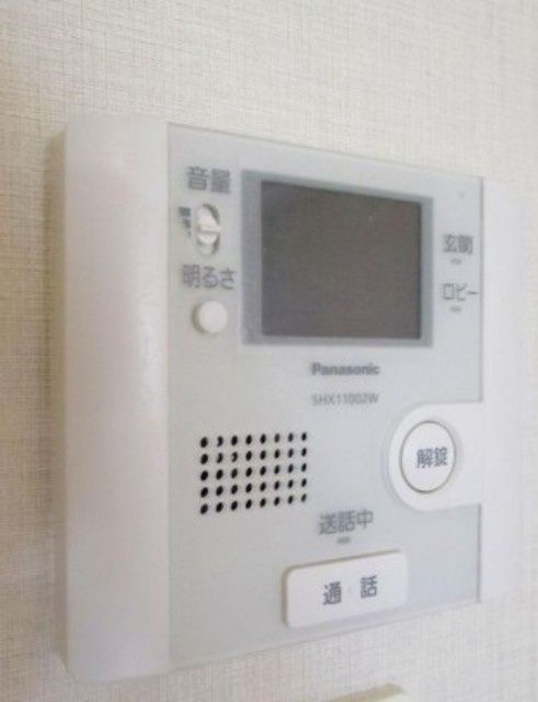 その他設備　☆その他設備☆