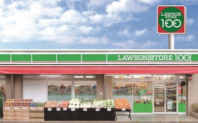 コンビニ　ローソンストア100 LS松屋町住吉店（コンビニ）まで79m