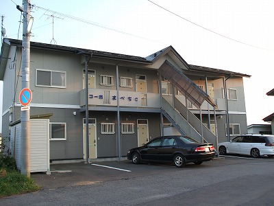 建物外観　外観写真（昼）