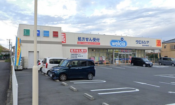 ドラックストア　ウエルシア四日市蒔田店（ドラッグストア）まで201m