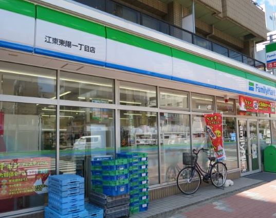 コンビニ　ファミリーマート江東東陽一丁目店（コンビニ）まで212m