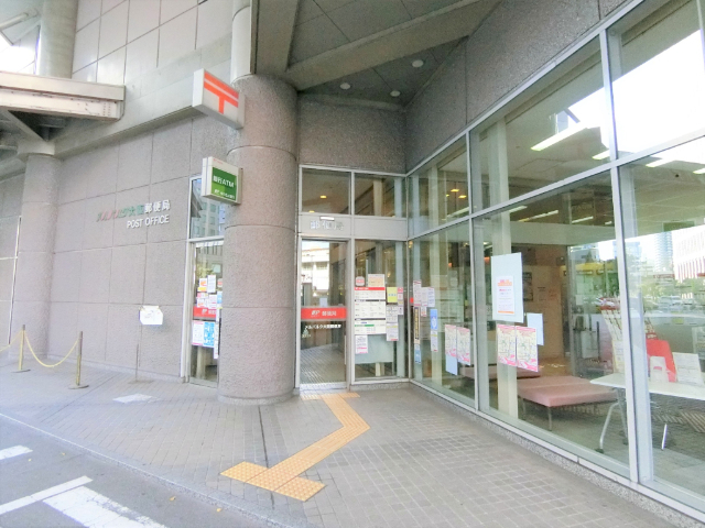 郵便局　メルパルク大阪郵便局（郵便局）まで577m