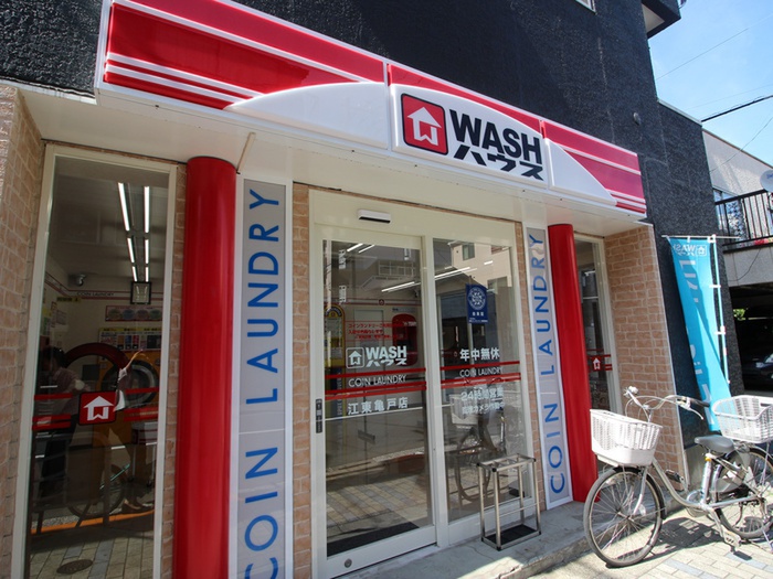 ドラックストア　ＷＡＳＨハウス 江東亀戸店（ドラッグストア）まで500m