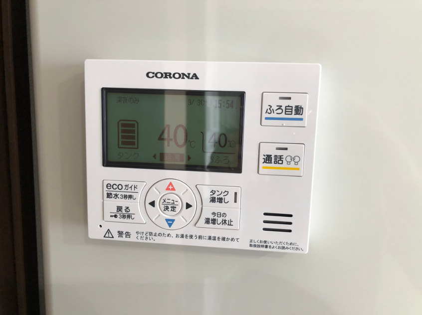 その他　給湯パネル
