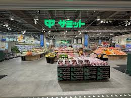 スーパー　サミットストアららテラスHARUMI　FLAG店（スーパー）まで360m