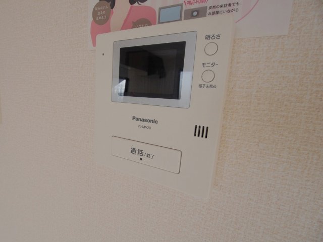 セキュリティ　※同じ間取りの別部屋のお写真です※
