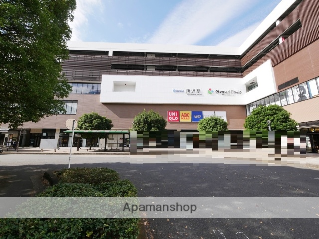 スーパー　グランエミオ所沢店（スーパー）まで369m