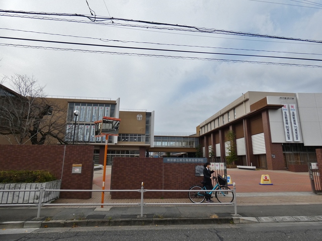 高校・高専　東京都立第五商業高校（高校・高専）まで877m