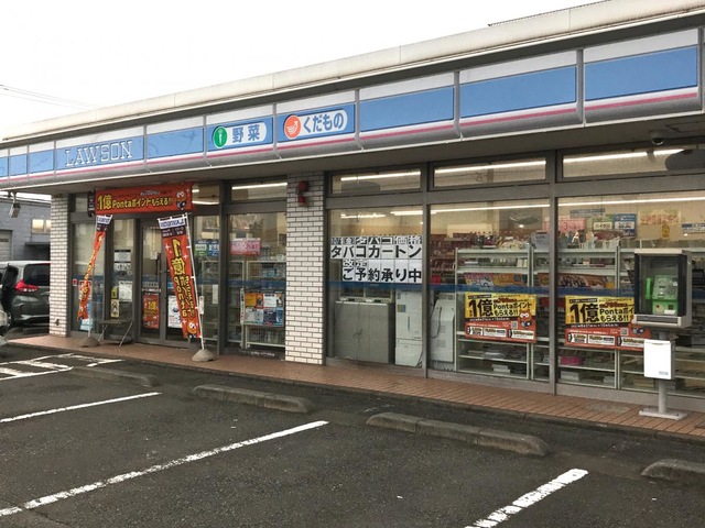 コンビニ　ローソン 海老名上郷店（コンビニ）まで2005m