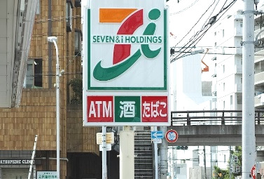コンビニ　セブンイレブン 守口市駅西店（コンビニ）まで564m