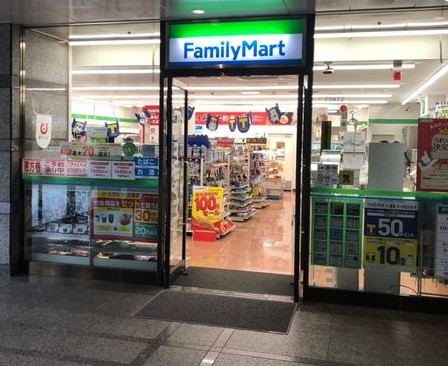 コンビニ　ファミリーマート御殿山トラストタワー店（コンビニ）まで400m