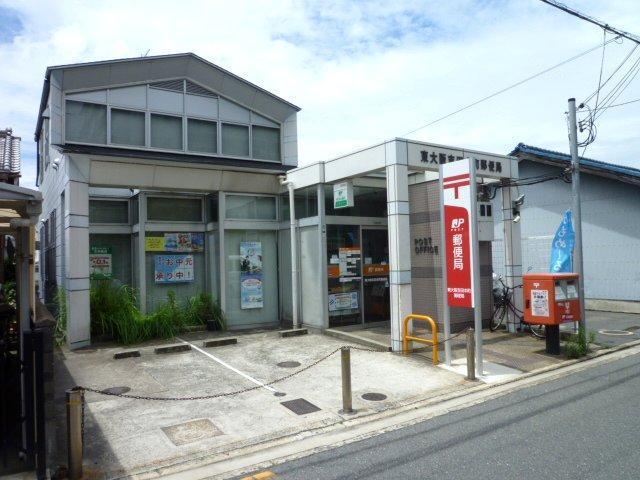 郵便局　東大阪吉田本町郵便局（郵便局）まで415m