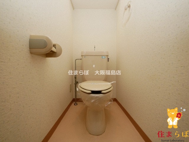 トイレ　意外と見られるポイント