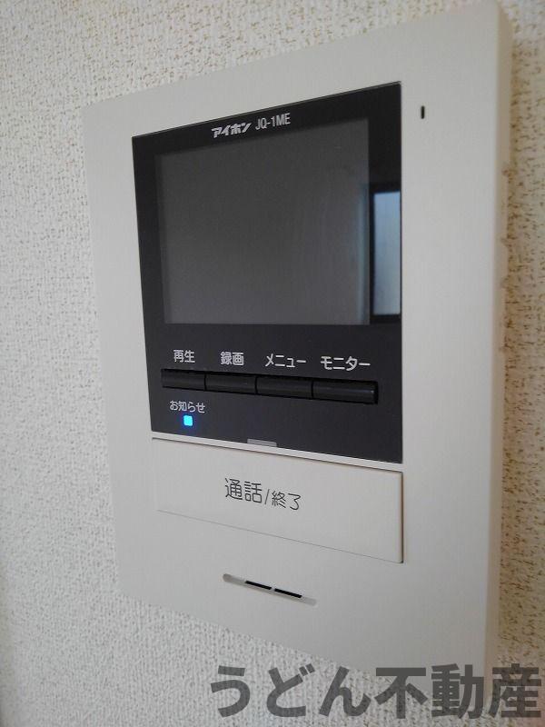 セキュリティ　うどん県のお部屋探しはうどん不動産へ うどんちゃんとLINE