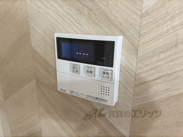 その他設備　給湯器リモコン