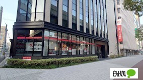 銀行　三菱ＵＦＪ銀行信濃橋支店（銀行）まで294m