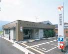 郵便局　岡山野田郵便局（郵便局）まで542m