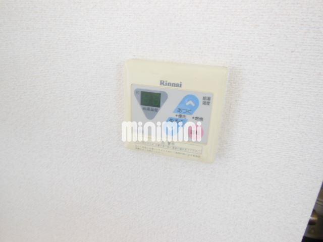 その他設備　給湯器