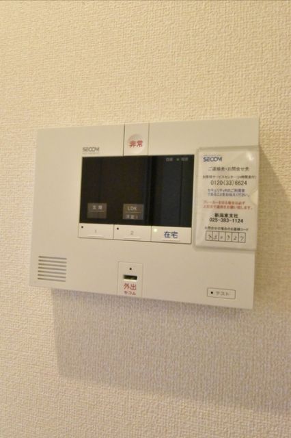 セキュリティ