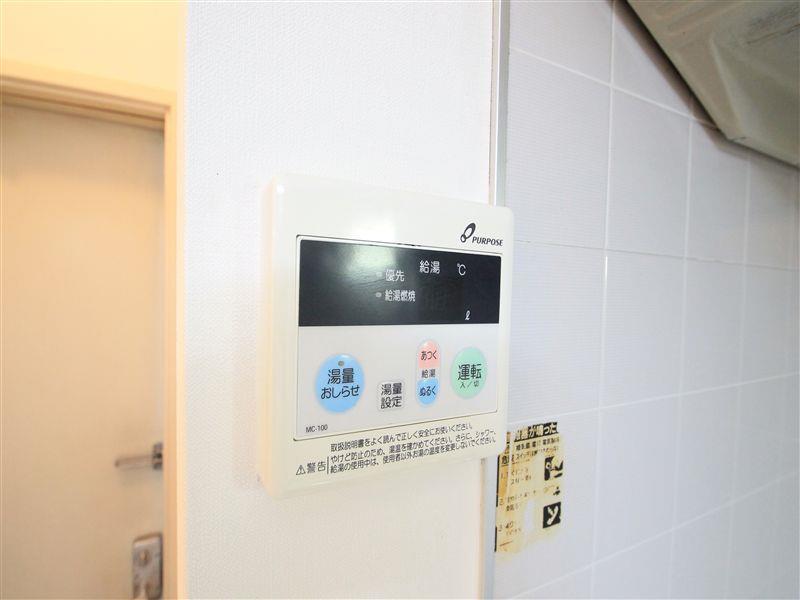 その他　給湯器付き