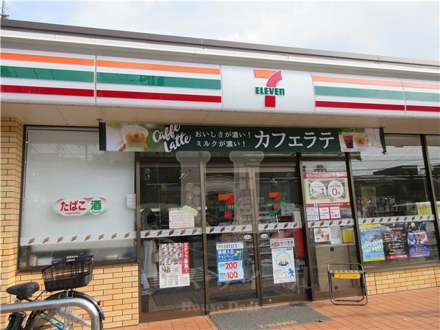 コンビニ　セブン-イレブン 板橋志村坂下店（コンビニ）まで459m