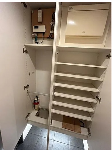 収納