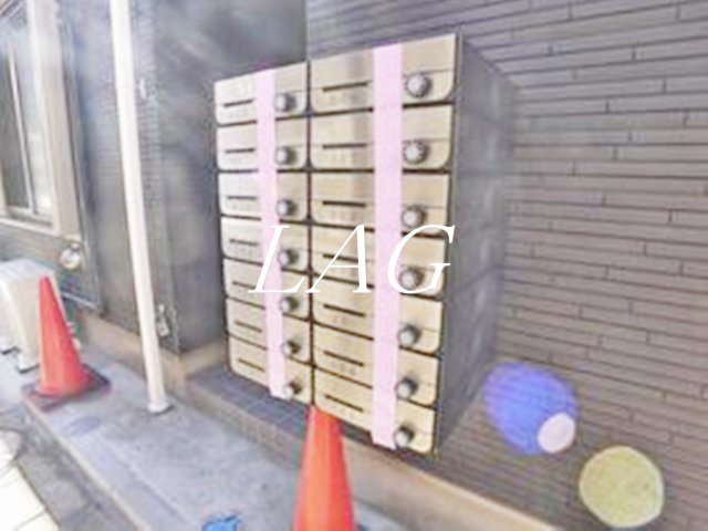 その他共有部分　集合ポストです。
