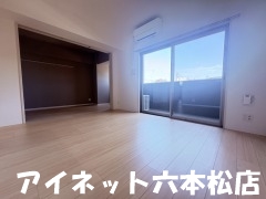 居室・リビング　広々としたリビングです。