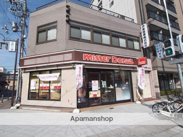 飲食店　ミスタードーナツ　みなと夕凪店（飲食店）まで260m