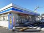 コンビニ　ローソン 成田並木町店（コンビニ）まで450m