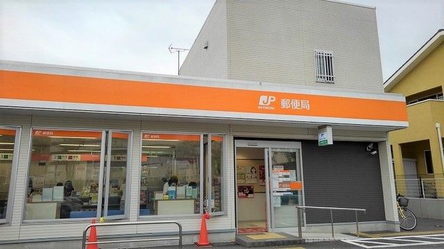郵便局　成田公津の杜郵便局（郵便局）まで1800m