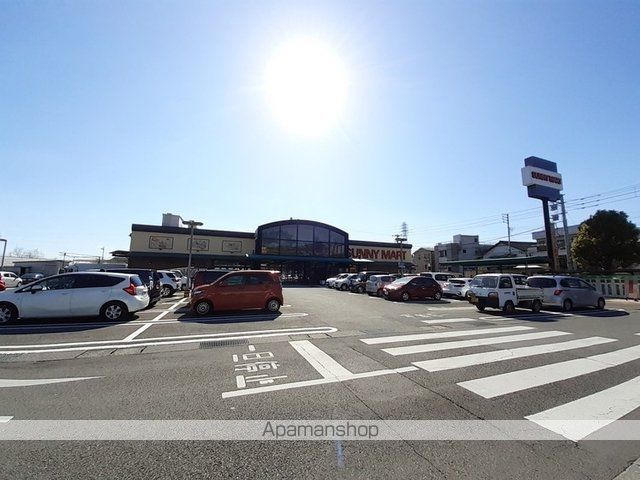スーパー　サニーマート　中万々店（スーパー）まで1700m