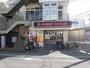 飲食店　ミスタードーナツ 京成大久保駅前ショップ（飲食店）まで673m