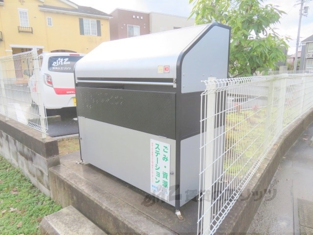 その他　ゴミ置き場