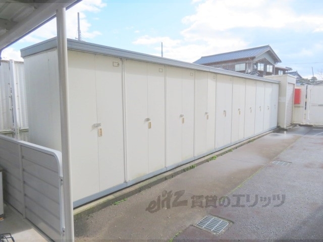 その他　倉庫