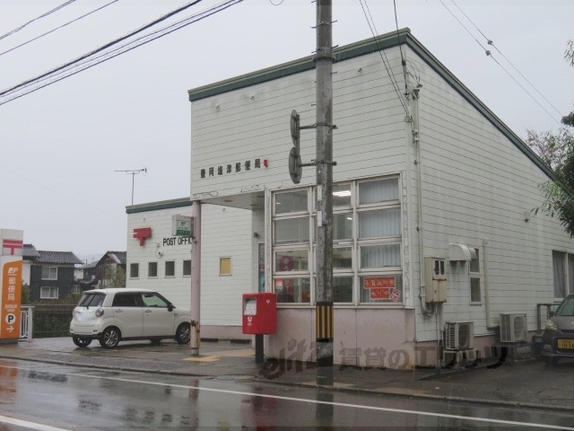 郵便局　豊岡塩津郵便局（郵便局）まで1700m