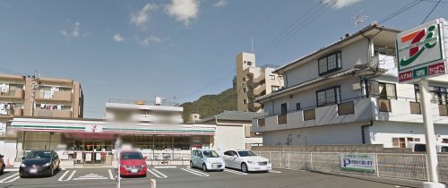 コンビニ　セブンイレブン 長崎矢上町店（コンビニ）まで534m