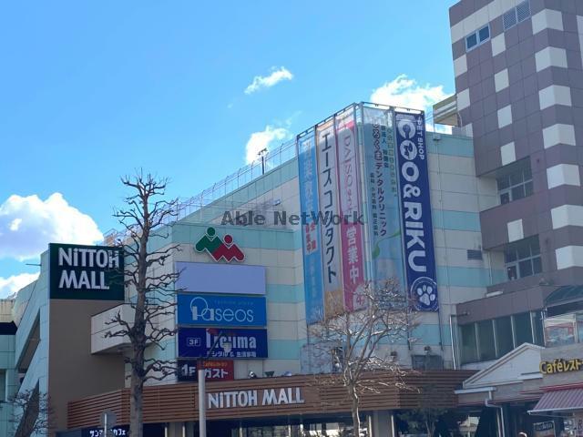 ホームセンター　ノジマ熊谷ニットーモール店（ホームセンター）まで1750m