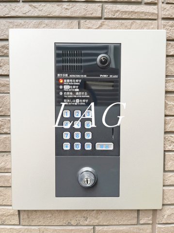 セキュリティ　オートロックです。