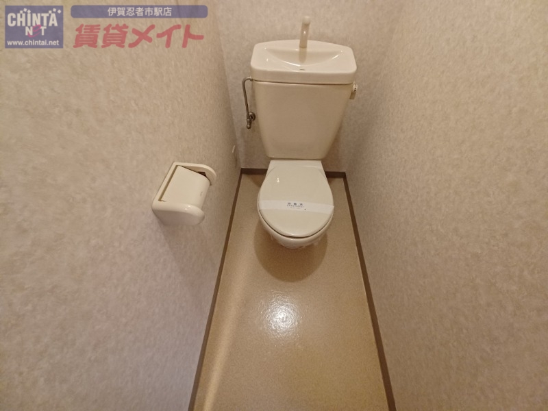 トイレ　同物件別室写真