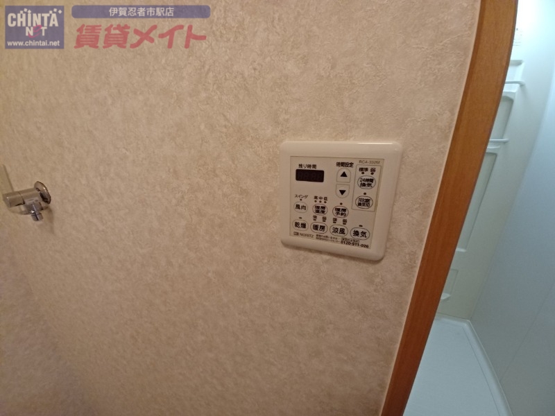 その他設備　同物件別室写真