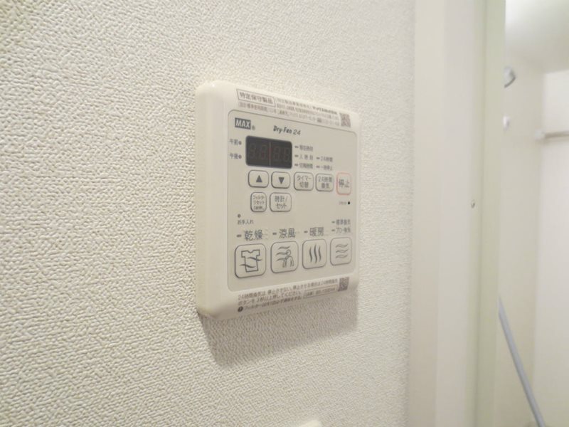 その他設備　★見学予約受付中★