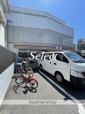 コンビニ　セブン－イレブン横浜大久保１丁目店（コンビニ）まで377m