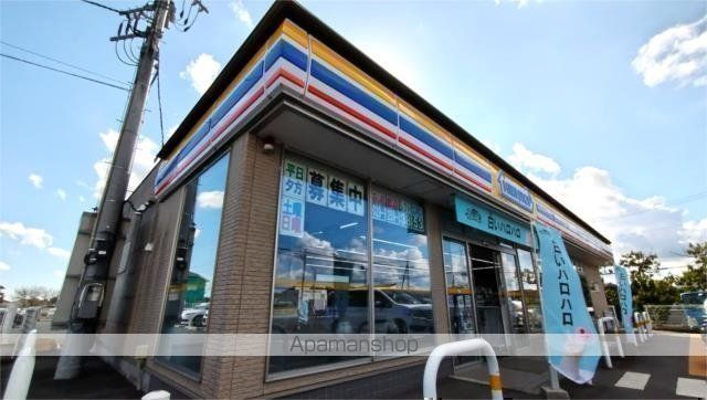 コンビニ　ミニストップ　水戸内原店（コンビニ）まで921m