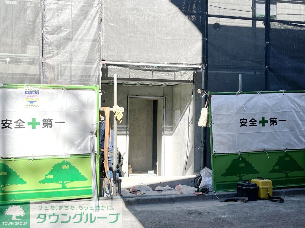 その他共有部分　★タウンハウジング五反田店取扱い★