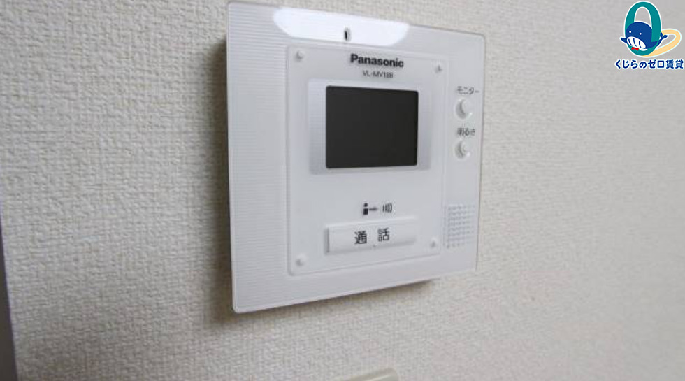 セキュリティ　写真はイメージです。詳細は弊社にて内見をお願い致します！