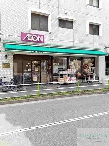 スーパー　まいばすけっと徳丸1丁目店（スーパー）まで440m